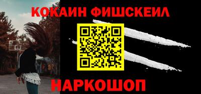 трава Ликино-Дулёво