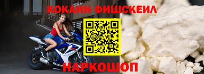 jwh Ливны