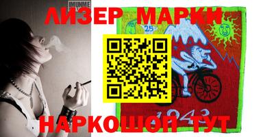 jwh Ливны