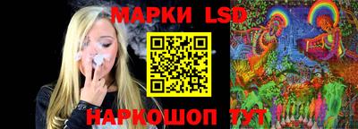 трава Ликино-Дулёво