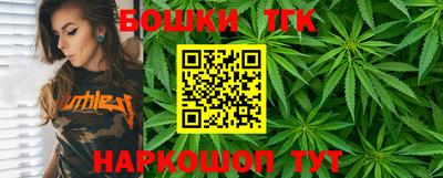 трава Ликино-Дулёво