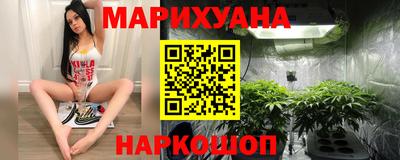 герыч Кунгур