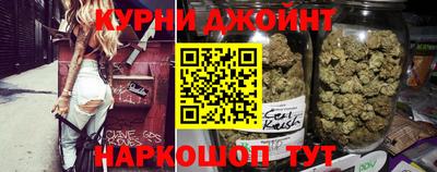 jwh Ливны
