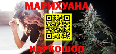 jwh Ливны