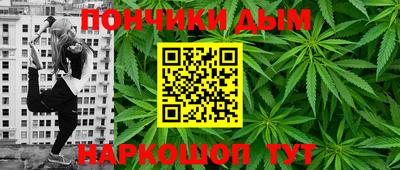 прущие грибы Кулебаки