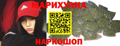 трава Ликино-Дулёво