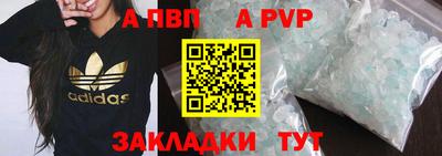 jwh Ливны