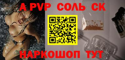 ешки Кумертау