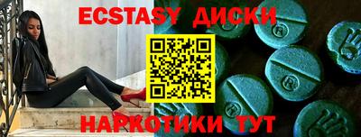 jwh Ливны