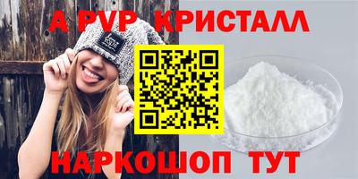 jwh Ливны