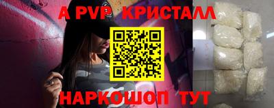 трава Ликино-Дулёво