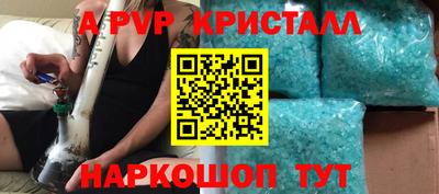 трава Ликино-Дулёво
