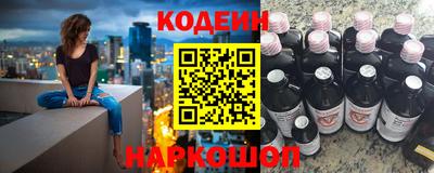 jwh Ливны