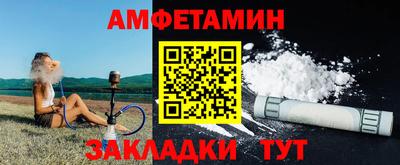 jwh Ливны