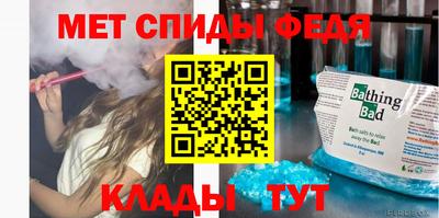 трава Ликино-Дулёво
