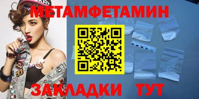 jwh Ливны