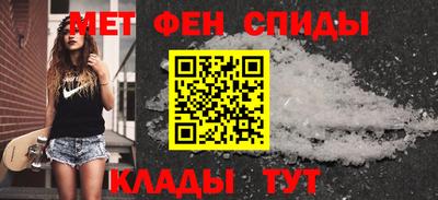 трава Ликино-Дулёво