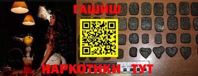 трава Ликино-Дулёво