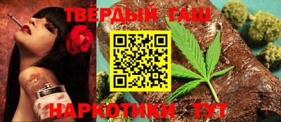 кристаллы Лесосибирск