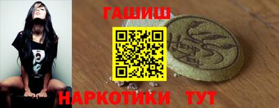 трава Ликино-Дулёво