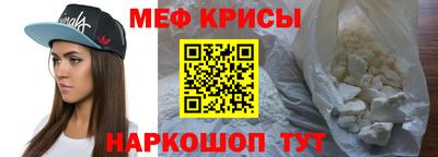 jwh Ливны