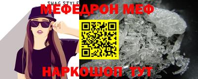 jwh Ливны