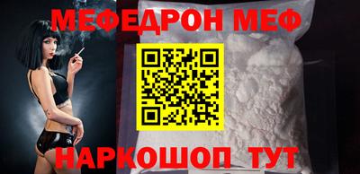 jwh Ливны
